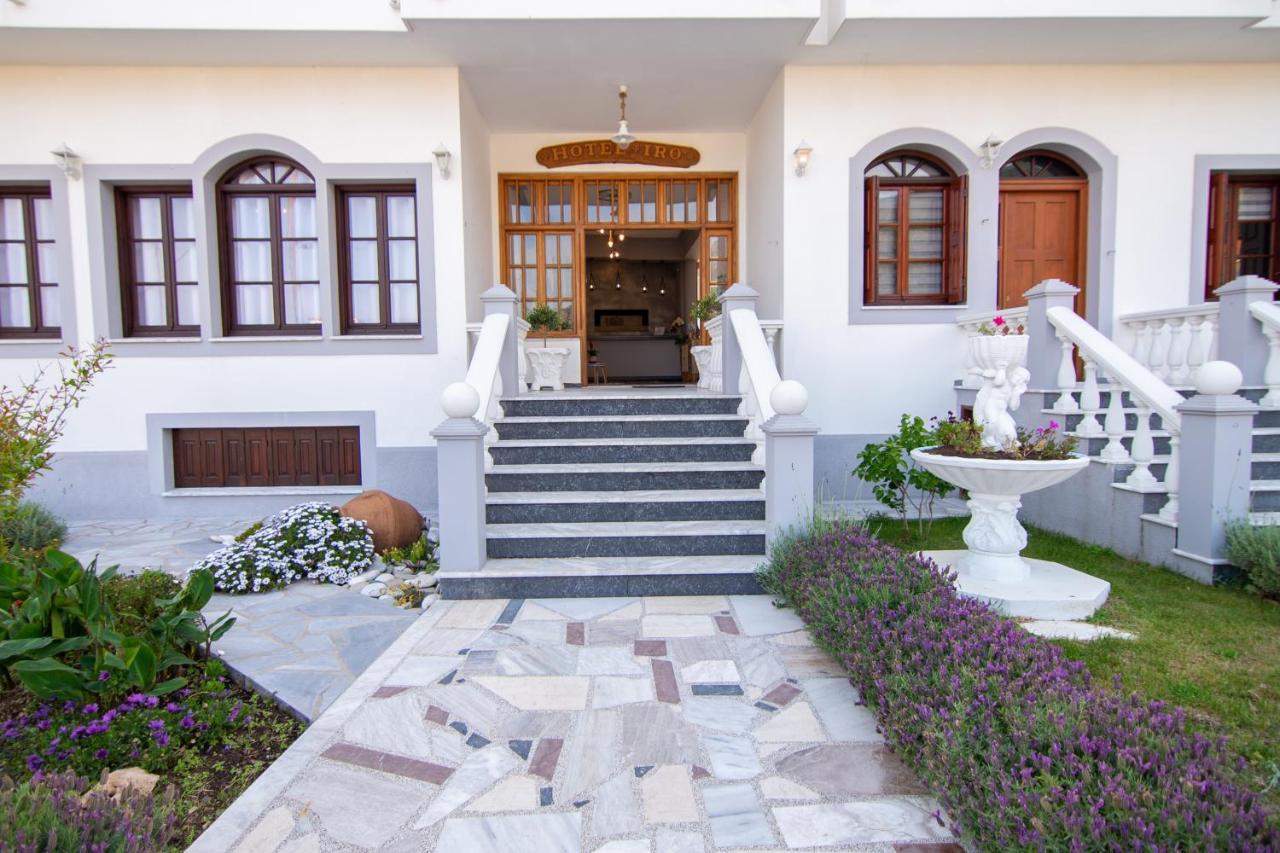Iro'S Residence Agios Konstantinos  Ngoại thất bức ảnh
